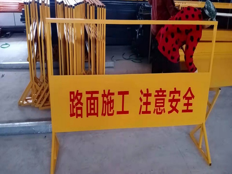 峰峰矿警示标牌