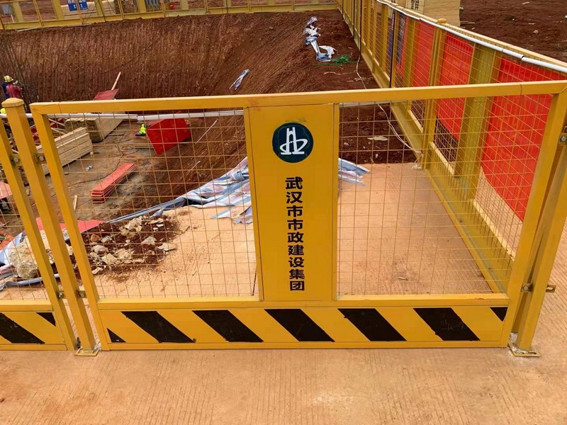 基坑临边护栏