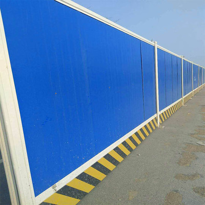 峰峰矿PVC市政围挡